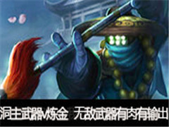 ����ֱ������vs�����޵��������������