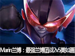 Marinֱ����������ǿ������ս2V5���续
