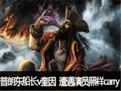 ���ʶ�ֱ������vs����������Ա����carry