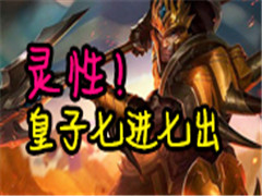 7��7��������Ӻ�����
