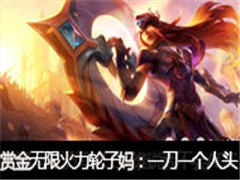�ͽ�ֱ�����޻��������裺һ��һ����ͷ