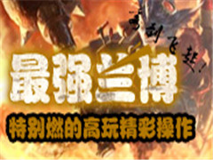 10���ر�ȼ�������Ը���ľ�����������