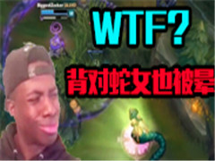 ��ǿWTFʱ�� ������ŮҲ��ѣ��.
