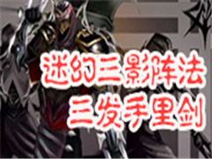 �����һ����Smeb��˿Ѫ���˲�䱬ը