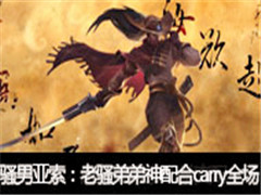 ɧ��ֱ������vs���ȣ���ɧ�ܵ������carryȫ��