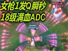 Ůǹ1Q��18����ѪAdc 50Q�����