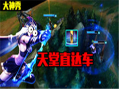 ���ȳ�Ϊ�ڳ�˾��������ֱ�ﳵ ���Ѳ�����