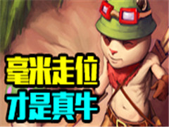 ��Ī��������λ�����Ǵ򲻵�����������
