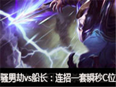 ɧ��ֱ����vs����������һ��˲��Cλ