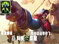ԭ����˵��ʯ���츳��ǿ���渨�� �ڿƼ���ħ