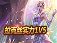 ����ʱ�̣�����̫��û�취 ����˿ʵ��1V5
