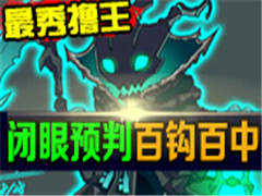 ����ߣ�������缶��ʯ�ٷ�����ȫ�����