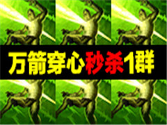 ��������͵�ˣ�˲�䱬��1��5