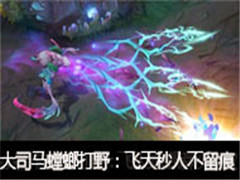 �ߺ���˾��ֱ������Ұ����Ƥ�������˲�����