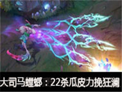�ߺ���˾��ֱ����룺22ɱ��Ƥ�������