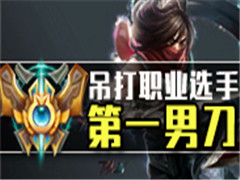 �����������һ�е���û��֮һ