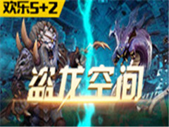 ������+2 112�ڣ������ռ� �׶��Ӷ����۷�ʱ��