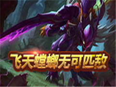 Ӣ��ʱ�̣�ä͵���� ��������޿�ƥ��