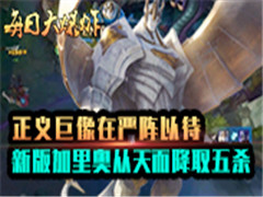 ÿ�մ�ը:������� �°����´������ȡ��ɱ