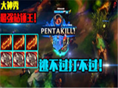��ǿվߣ����սװ̩̹ һ����������