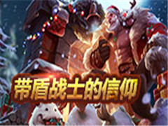 Ӣ��ʱ�̣�����սʿ������ ��¡���ʼ���
