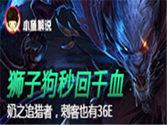 С��TOP5����֮׷���ߣ��׶��Ӷ�Ҳ��36E