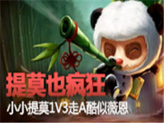 �����죬վߣ5��
