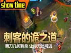 ��Ѫ�е�����äɮ׷ɱ ���δ�ɱ˲����ɱ