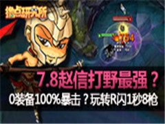 ߣ���о���������100%������1��8ǹ