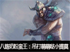 ��·�̷�ֱ������vs��Ī������������С��Ī
