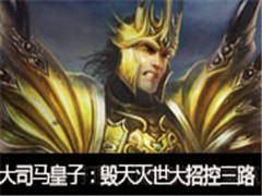 ��˾��ֱ�����Ӵ�Ұ�������������п���·