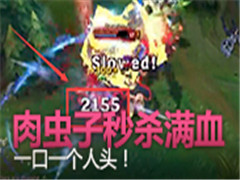 һ����ɱ��Ѫ����������̫��̬��