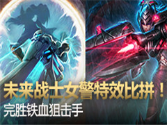 δ��սʿŮ����Ч���ƴ����ʤ��Ѫ�ѻ���