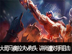 ��˾��ֱ��������vs��ͷ����Ƥ��ʦ����־ѻ�