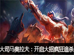 ��˾��ֱ��������vs���ϣ���Ƥ�������з��׷ɱ