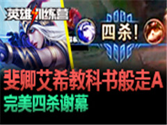 ��䰬ϣ�������̿������A ������ɱлĻ