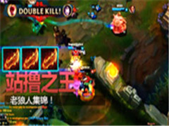 ��ը�ظ� վߣһ�������� ˿Ѫ����1V3