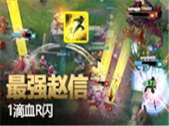�����һ����1��ѪR����ȫAP��һ�а�