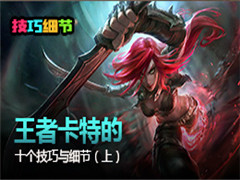 ��˵С�㣺���߿��ص�ʮ��������ϸ�ڣ��ϣ�
