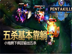 ���Ҷ�ʮ����������� С�ڷ�������ȡ��ɱ