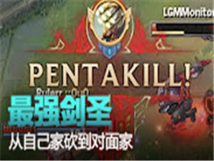 �蹷��ʥ ��˭��˭