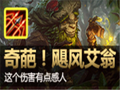 ʷ���������װ��쫷簬���˺����ˣ�