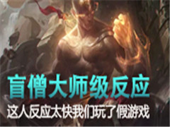 äɮ�񼶷�Ӧ������Ǵ���
