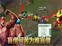 ·�˴����㣺äɮ�ο�Ϊ��äɮ��