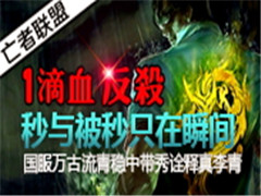 �������ˣ���ɮ1��Ѫ���޷�ɱ!ڹ��������