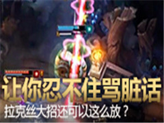 �����̲�ס���໰������˿���л�������ô�棿