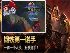 ��ǿ�������������������һŵ�֣�һ��һ��ͷ��ɱ���֣�