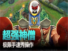 ������ǿ��ɮ���������������