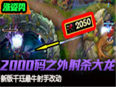 �°�ǧ����ţ���ָĶ���2000��֮����ɱ����