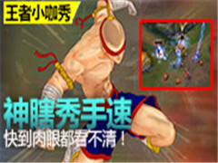 ����С���㣺��Ϲ�����٣��쵽���۶������壡